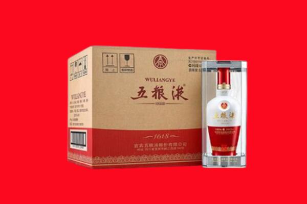 瓜州县回收五粮液