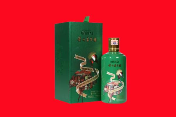瓜州县回收出口茅台酒.jpg