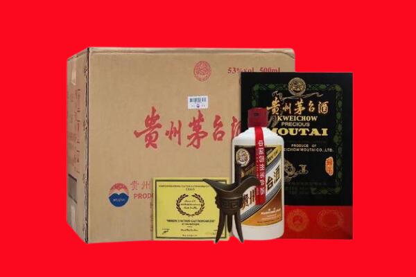 瓜州县剑南春周边回收
