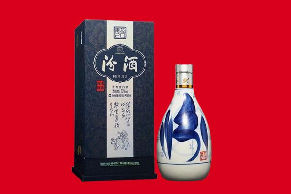 瓜州县回收汾酒.jpg