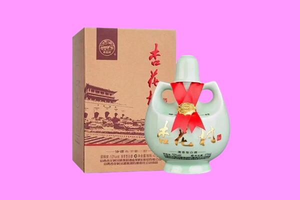 瓜州县回收杏花村