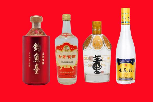 瓜州县回收老酒.jpg